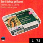 Eesti Rahwa grillvorst