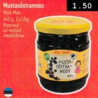 Mustasõstramoos