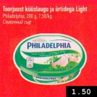 Toorjuust küüslaugu ja ürtidega Light 