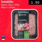 Seahakkliha 