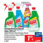 Allahindlus - Aknapuhastusvahend Ajax, 500 ml