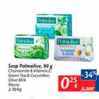 Allahindlus - Seep Palmolive, 90 g