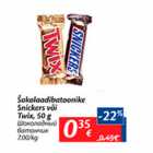 Allahindlus - Šokolaadibatoonike Snickers või Twix, 50 g