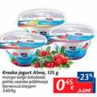 Allahindlus - Kreeka jogurt Alma, 125 g