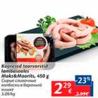 Allahindlus - Kooresed toorvorstid lambasooles Maks&Moorits, 450 g