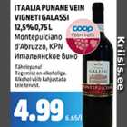 ITAALIA PUNANE VIGNETI GALASSI 