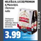 Allahindlus - HELE ÕLU A.LE COQ PREMIUM 