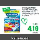 Allahindlus - DR.BECKMANN
VÄRVI-MUSTUSEKOGUJA
40 TK