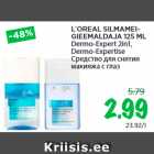 Allahindlus - L´OREAL SILMAMEIGIEEMALDAJA
125 ML