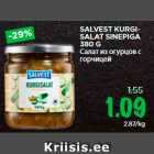 Allahindlus - SALVEST KURGISALAT
SINEPIGA
380 G