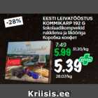 Allahindlus - EESTI LEIVATÖÖSTUS
KOMMIKARP 192 G