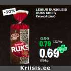 Allahindlus - LEIBUR RUKKILEIB
RUKS 600 G