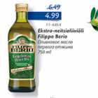 Allahindlus - Ekstra-neitsioliiviõli Filippo Berio 750 ml