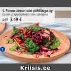 Allahindlus - Punase kapsa salat pähklitega, kg