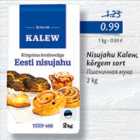 Allahindlus - Nisujahu Kalew, kõrgem sort 2 kg