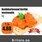 Kaelakarbonaad Kariibi marinaadis kg