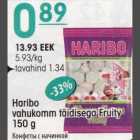 Allahindlus - Haribo vahukomm täidisega Fruity