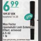 Allahindlus - Max Factor ripsmetušš Lash Extension Effect