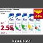 Allahindlus - Head&Shoulders šampoon