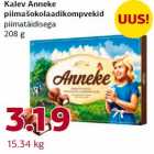 Allahindlus - Kalev Anneke
piimašokolaadikompvekid