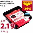 Maks&Moorits
Kodune hakkliha
500 g