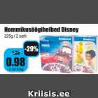 Allahindlus - Hommikusöögihelbed Disney