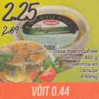 Dese heeringafilee rollmops, 480 g