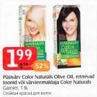 Allahindlus - Püsivärv Color
Naturals Olive Oil,
erinevad toonid
või värvieemaldaja
Color Naturals
Garnier, 1 tk