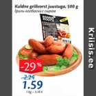 Allahindlus - Kuldne grillvorst juustuga, 500 g