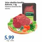 Allahindlus - Veise abaliha kondita Rakvere, 1 kg