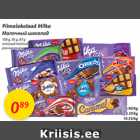 Allahindlus - Piimašokolaad Milka