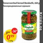 Konserveeritud herned Bonduelle, 660 g