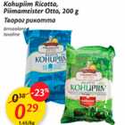 Kohupiim Ricotta, Piimameister Otto, 200 g