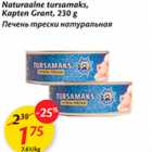 Naturaalne tursamaks, Kapten Grant, 230 g