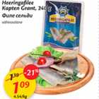 Heeringafilee Kapten Grant, 240 g