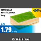 EESTI PAGAR KIIVI-TIKRIKOOK, 350 g