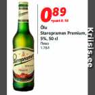 Allahindlus - Õlu
Staropramen Premium