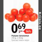 Punane kirsstomat 250 g