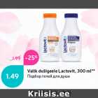 Allahindlus - Valik dušigeele Lactovit, 300 ml**
