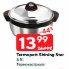 Termopott Shining Star
3,5 l
