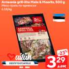 Armeenia grill-liha Maks & Moorits, 500 g
