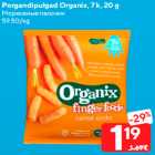 Porgandipulgad Organix, 7 k, 20 g
