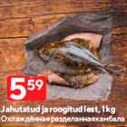 Jahutatud ja roogitud lest, 1 kg
