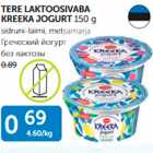 TERE LAKTOOSIVABA KREEKA JOGURT 150 G