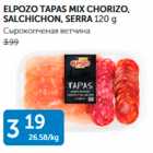 ELPOZO TAPAS MIX CHORIZO, SALCHICHON, SERRA 120 g