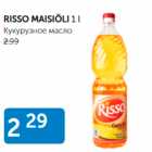 RISSO MAISIÕLI 1 L