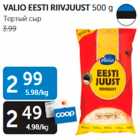 VALIO EESTI RIIVJUUST 500 g