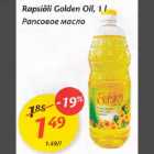 Allahindlus - Rapsiõli Golden Oil, 1l