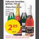 Allahindlus - Vаhuvеin Sovetskoe Igristoe, 750ml