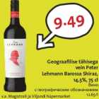 Allahindlus - Geograafilise tähisega
vein Peter
Lehmann Barossa Shiraz,
14,5%, 75 cl